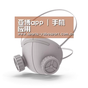 N95 口罩