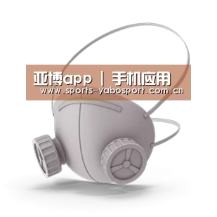 N95 口罩