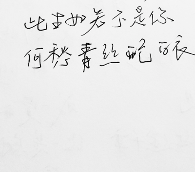 亚博