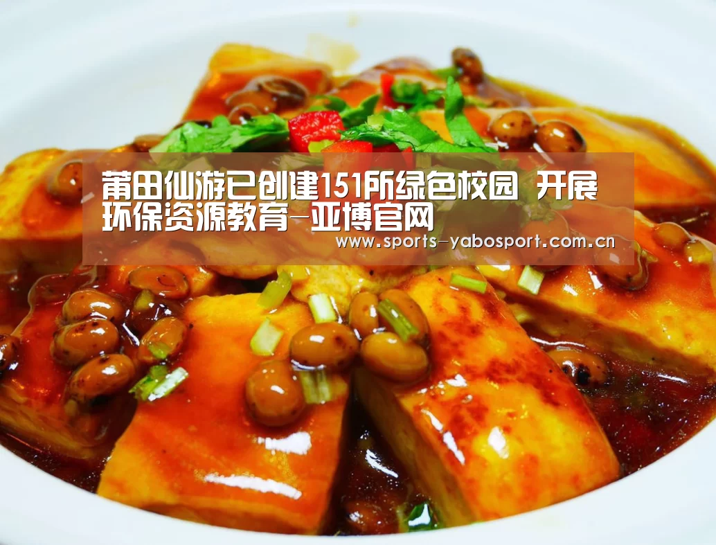 亚博官网
